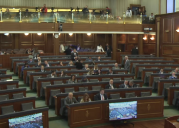 Nis seanca, deputetët diskutojnë buxhetin për vitin 2025