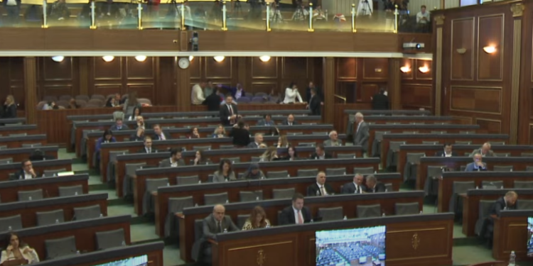 Nis seanca, deputetët diskutojnë buxhetin për vitin 2025