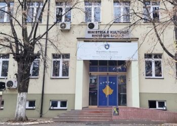 Prokuroria nis hetimet për sulmin në MKRS