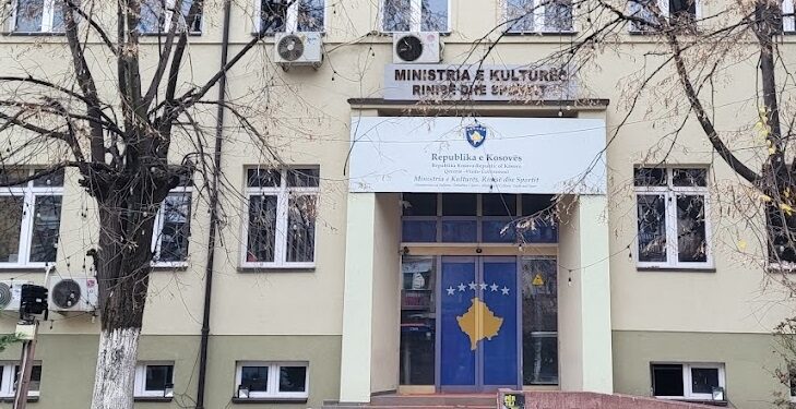 Prokuroria nis hetimet për sulmin në MKRS