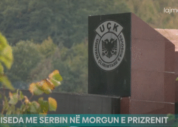 Çka i tha Qamil Hajrizi serbit, pas rënies dëshmor të të birit, Hamdiut?