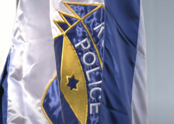 A mund të kompensohet personi i arrestuar gabimisht nga Policia në Ferizaj?