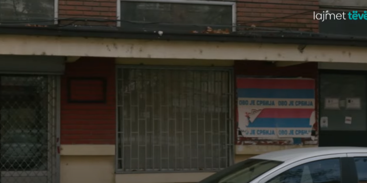 Objektet e Postës së Serbisë pritet t’i kthehen Kosovës