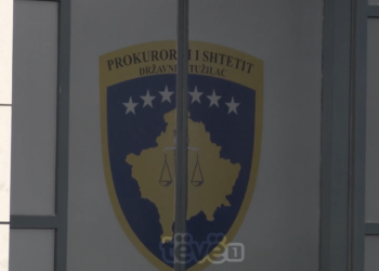 Edhe pas një viti, Prokuroria pa aktakuzë për rastin e Liridonës