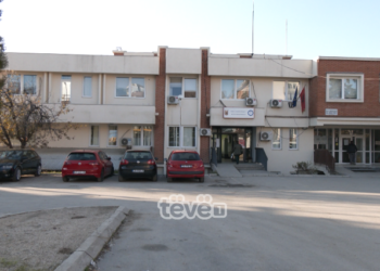Rritet çmimi i marrjes së injeksionit në QMF-në e Prishtinës