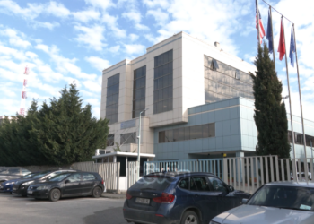 Ku mbeti realizimi i premtimit për funksionalizimin e mbikëqyrjes elektronike?