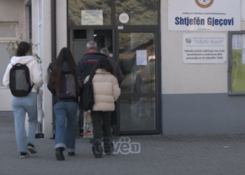 Nga Prishtina në Obiliq për të mësuar