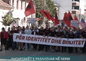 Qytetarëve në Luginë vazhdojnë të iu pasivizohen adresat