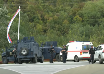 A po e lufton Kosova terrorizmin, çfarë thotë Raporti i Progresit për këtë fushë?