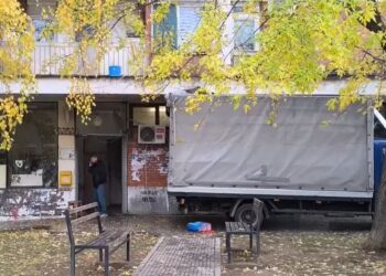 AKP thotë se lokali i Postës së Serbisë në veri është në listën e aseteve të NSh “Trepça Komerce”