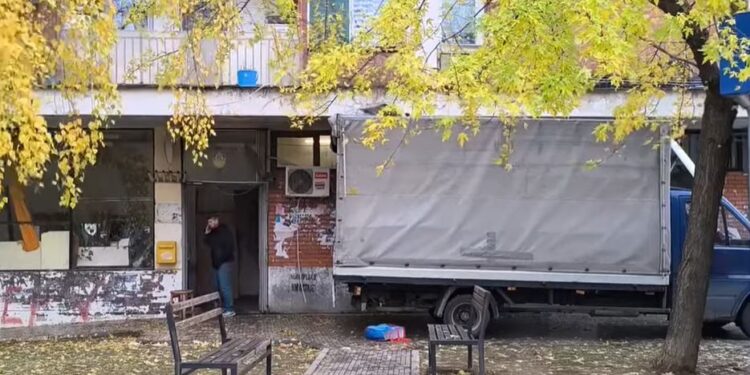 AKP thotë se lokali i Postës së Serbisë në veri është në listën e aseteve të NSh “Trepça Komerce”