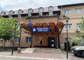 ​Policia jep detaje për shpërthimin në Zveçan