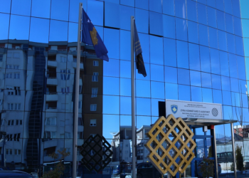 ZKA: E përmirësuam gabimin teknik, por nuk ka pasur ndikim