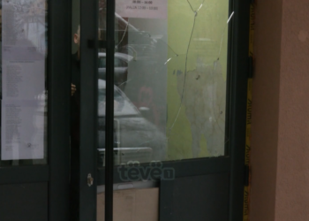 Zveçani nuk gjeti qetësi as më 28 Nëntor