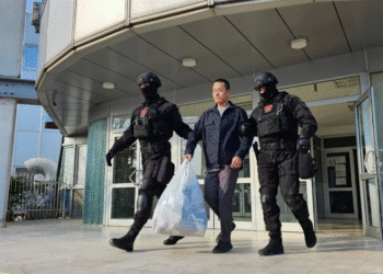 Mali i Zi vendos ta ekstradojë në SHBA “mbretin e kriptovalutave”