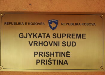 VV-ja dorëzon ankesë në Gjykatën Supreme ndaj vendimit të PZAP-së për Listën Serbe