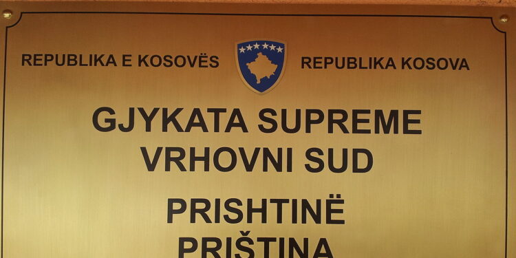 VV-ja dorëzon ankesë në Gjykatën Supreme ndaj vendimit të PZAP-së për Listën Serbe