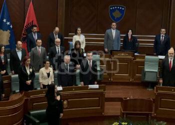 Mbledhja e përbashkët i mbyll punimet me votimin e një deklarate të përbashkët