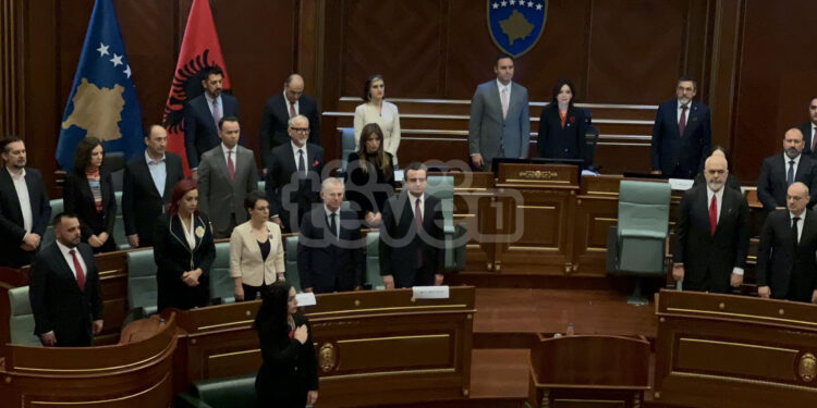 Mbledhja e përbashkët i mbyll punimet me votimin e një deklarate të përbashkët