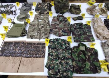 Policia njofton për armatimin e sekuestruar në një lokacion në Zubin Potok