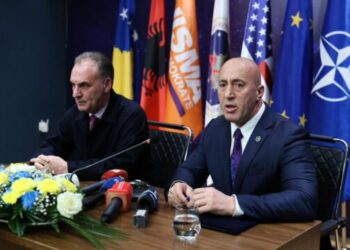 Koalicioni AAK-NISMA e të tjerët publikojnë listën me kandidatët për deputetë