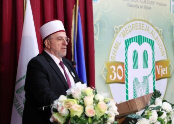 3 dekada Medreseja “Alauddin” në Gjilan, Tërnava: Emri medrese vërtetë peshon shumë