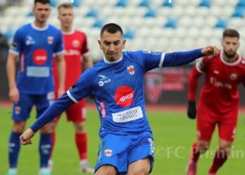 Spektakli në “Fadil Vokrri” mbyllet baras