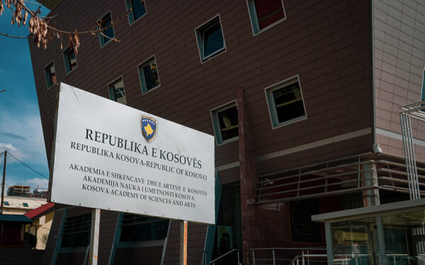 49 vite nga themelimi i Akademisë së Shkencave të Kosovës