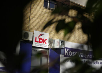 ​35 vjet nga themelimi i LDK-së