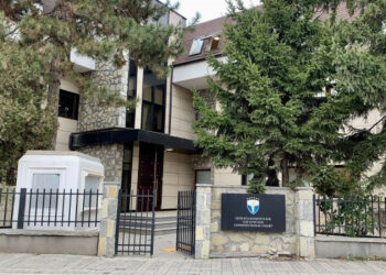 Shkarkimi i Agron Bekës nga Kuvendi, ky është vendimi i Kushtetueses