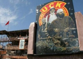 ​33 vjet nga sulmi i parë i forcave serbe ndaj familjes Jashari