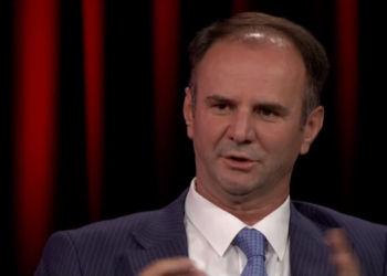 Bastiset shtëpia e Hajredin Kuqit