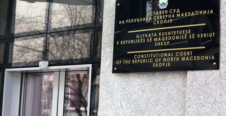 Shtyhet seanca për Ligjin për gjuhët