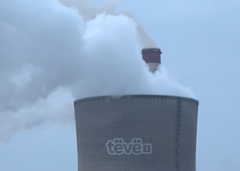 KEK-u njofton se është ndalur njësia B2, shkak një defekt