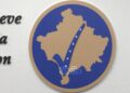 Vetëm një parti deri tani ka aplikuar për certifikim për pjesëmarrje në zgjedhje