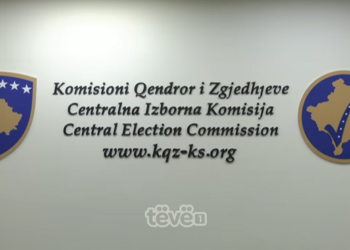 Brenda një viti parashtrohen mbi 1600 ankesa për shkeljen e të drejtave të njeriut