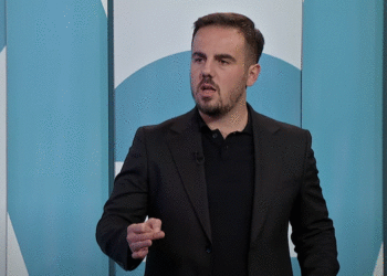 Ftesa e Speciales për Kurtin, Bajrami: Ka për qëllim njollosjen e emrit të kryeministrit para qytetarëve