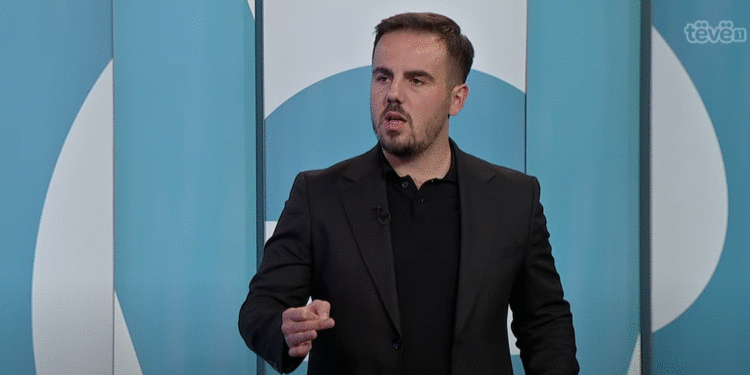 Ftesa e Speciales për Kurtin, Bajrami: Ka për qëllim njollosjen e emrit të kryeministrit para qytetarëve