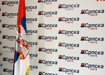 PZAP aprovon ankesën e Listës Serbe, anulohet moscertifikimi i saj