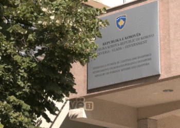 MPJD sot organizon edicionin e 7-të të Konferencës së Ambasadorëve