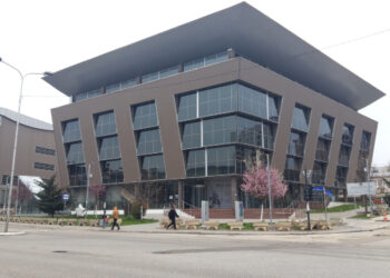 MAShT hap konkurs për mësimdhënësit që synojnë të marrin Licencën e Avancuar për Mësimdhënie