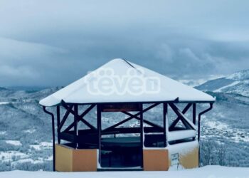 Mot i ftohtë dhe me reshje gjatë ditës