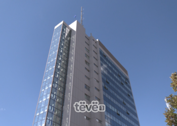 Qeveria e Kosovës mban mbledhje elektronike, merr disa vendime