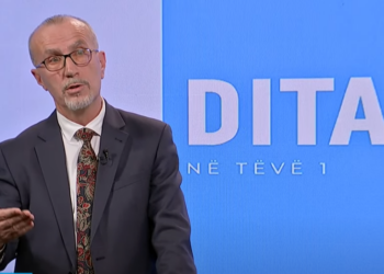 Haxhiu-Kryeziut: Ftesa e Kurtit nga Specialja s’ka të bëjë me fushatë