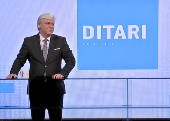 Ftesa e Prokurorisë Speciale për Kurtin, Kryeziu: Në Kosovë sundon ligji, askush nuk duhet të jetë mbi të