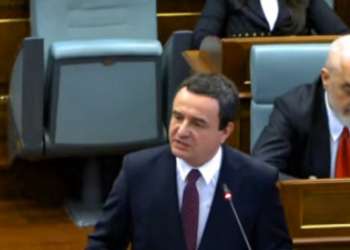 Kurti: Kosova po avancon në rrugën e anëtarësimit për në BE