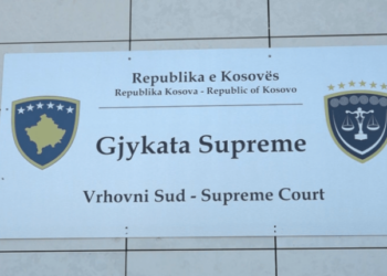 Supremja ia ul dënimin nga burgimi i përjetshëm në 35 vite burg të akuzuarit për vrasjen e 15-vjeçarit dhe babait të tij