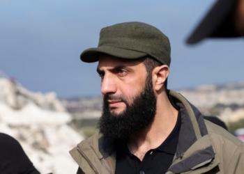 SHBA thotë se nuk vlen më shpërblimi për arrestimin e liderit të ri sirian