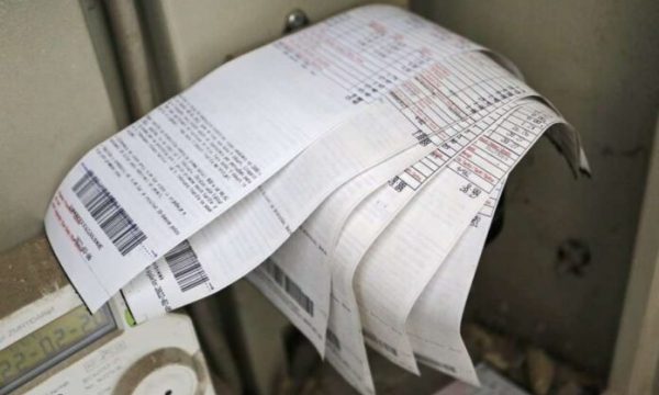 Lansohet sot Sistemi i Përcjelljes së Faturave