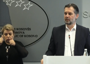 Çeku: Muzeu i Gjenocidit dhe Përpjekjes për Liri dokumenton krimet e Serbisë ndaj shqiptarëve